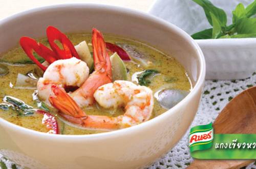 แกงเขียวหวานกุ้ง (สูตรสำเร็จ)