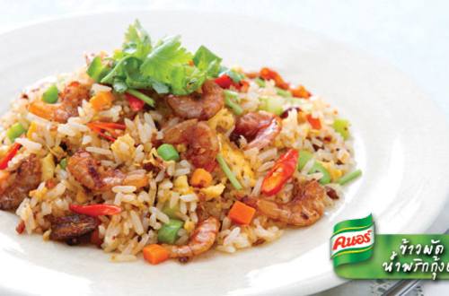 ข้าวผัดน้ำพริกกุ้งเสียบ