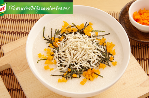 โจ๊กสาหร่าย ไข่กุ้ง และปลาข้าวสาร